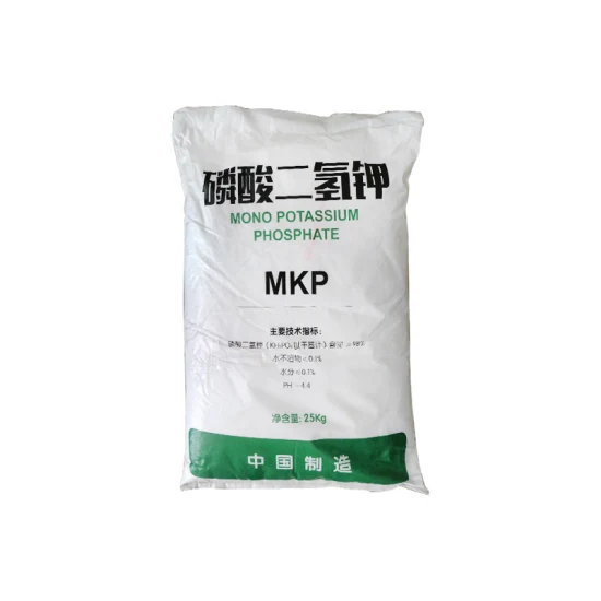 Fertilizante Aditivo alimentario MKP Fosfato de potasio Monobásico Kaliumdihydrogen-Phosphat CAS 7778-77-0