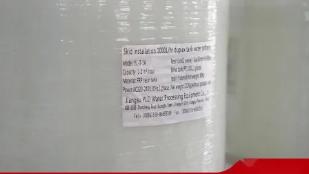 Suavizador de agua de intercambio catiónico de ácido fuerte de gel de la serie de estireno 001*7